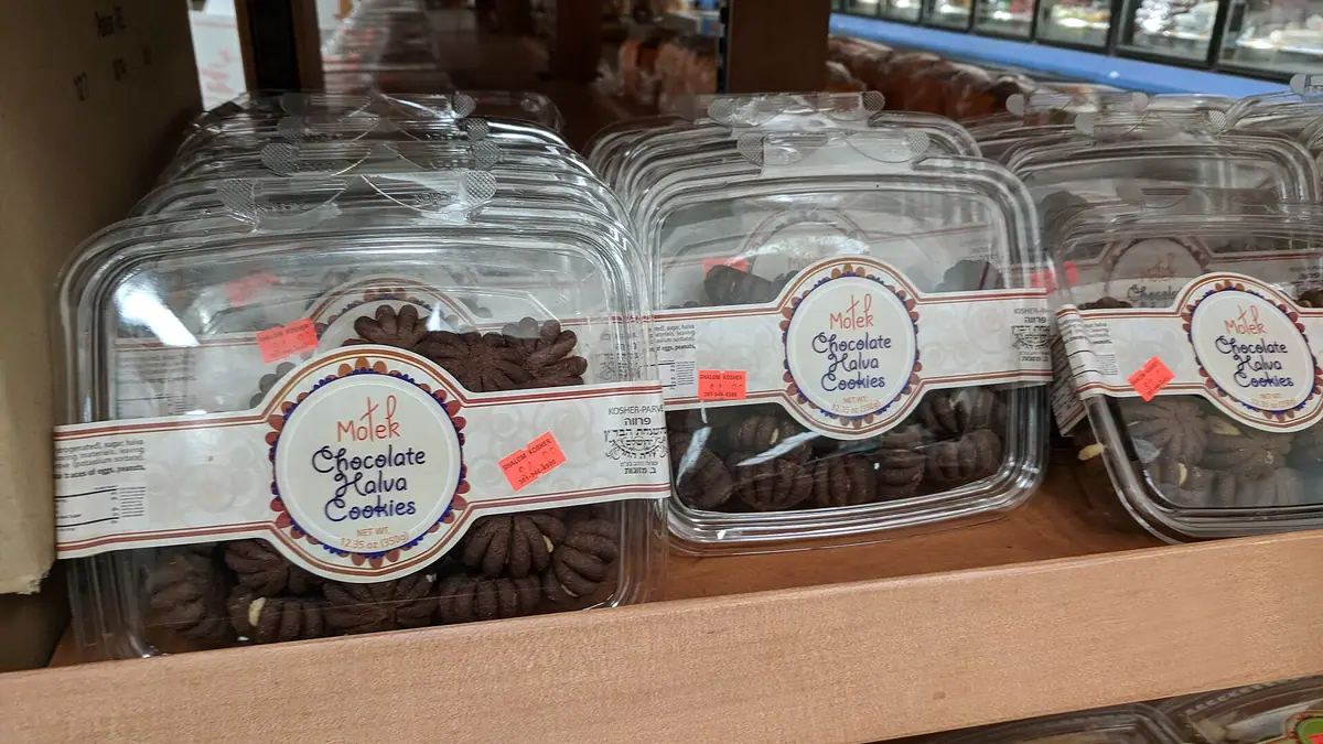 Milligans – bakery in Shildon town centre